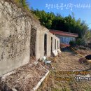 고전면사무소 이미지