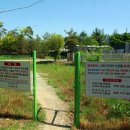 문산휴게소 이미지