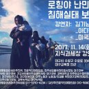 두번째 목요일