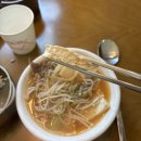 소담정 단양 농가레스토랑 | 단양 맛집,두부요리 전문점ㅣ소담정