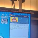 아이센스리그PC방 분당정자점 이미지