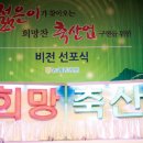 고대축산 이미지