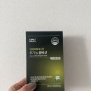 헬시탄탄 | 팁스헬시 올베샷 후기｜의료진 개발 10년 삭제 부스터, 유기농 올리브오일+베르가못