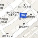 부곡고려정형외과의원 이미지