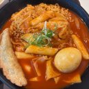 김가네 메가마트기장점 이미지