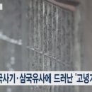 가야사진실 BBS