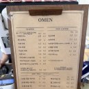 세븐일레븐제주아란길점 | 제주시 카페 아라동 오멘 제주 디저트 추천 찐후기