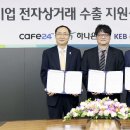 하나전자 이미지