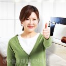 효자돌침대 이미지