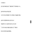 스포)흑백요리사 급식대가 행보 정리 ㄷㄷㄷ.....jpg 이미지