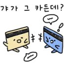 부모곡 이미지