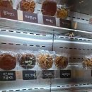 테이키쿠키 망월사점