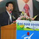 문성축사 이미지