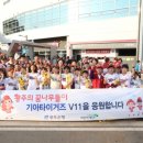 희망주는지역아동센터 이미지