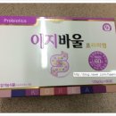 해마루약국 이미지