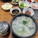 이플티하우스