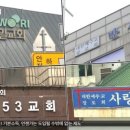 용산-이태-2020 이미지