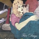 파이브데이즈 이미지