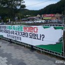 철암동 우체국 이미지