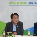 김영환 충북지사, 괴산군 찾아 주민간담회 및 도정보고회 개최 이미지