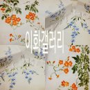 야생화 꽃그림 천아트 이미지