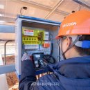 정식태양광발전소 이미지