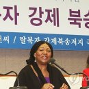 보니엠