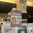 부평광장점 이미지