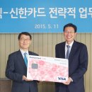 신한카드㈜ 이미지