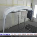 오토피아자동차정비공업사 이미지