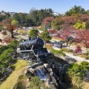 대이동주민센터 이미지