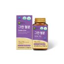 (주)애플트리 쇼핑하우