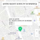 세븐일레븐 송파마천점 이미지