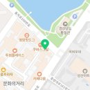 오기타기타전문음악학원