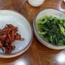 봄내멸치쌈밥 이미지