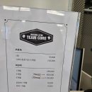 팀코어복싱짐 이미지