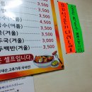 새로나문구