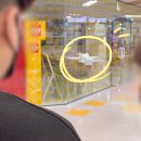 스포트라이트포커스(Spotlight Focus)