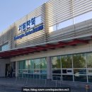 서동탄역사거리 이미지