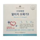 웰빙앤라이프