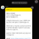 필 모션 이미지