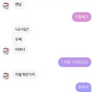 감동부인경로당 | 9월은 999🐦