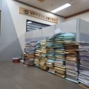 변호사문영곤법률사무소