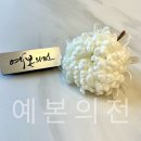 경기상조의전