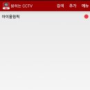 아이올림픽 수영장 이미지