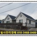 송선로4길-1 이미지