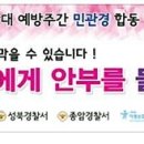 성북문구
