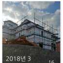 지삼로 이미지