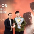 (주)버터플라이드림 이미지