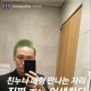 부광여자고등학교 이미지